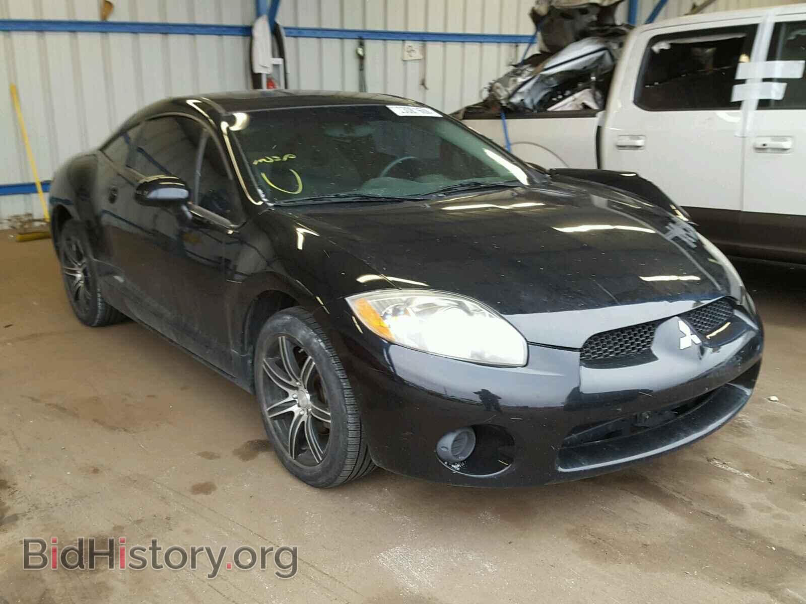Фотография 4A3AK24FX6E039311 - MITSUBISHI ECLIPSE 2006