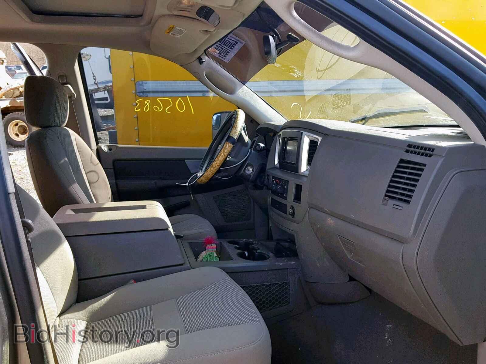 2009 DODGE RAM 3500 - VIN: 3D7MX39L69G529074 - Фото 5