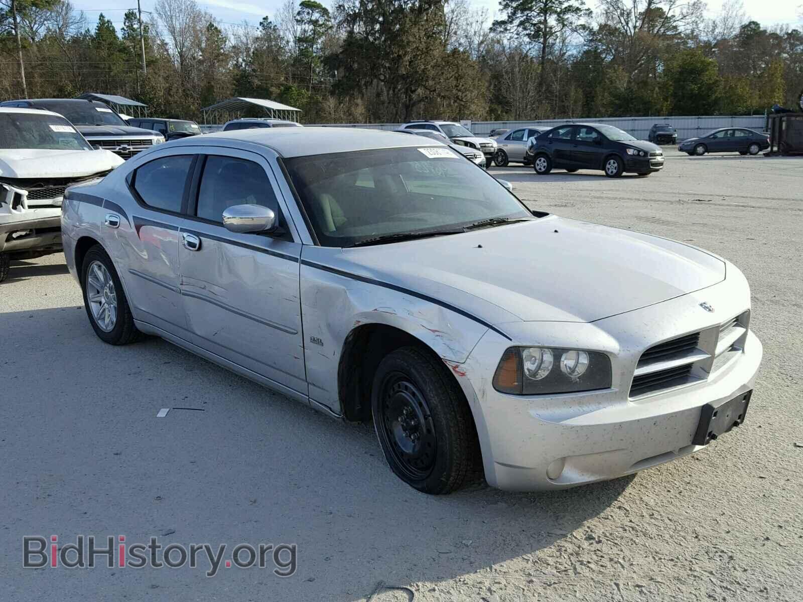 Фотография 2B3CA3CV3AH116780 - DODGE CHARGER 2010