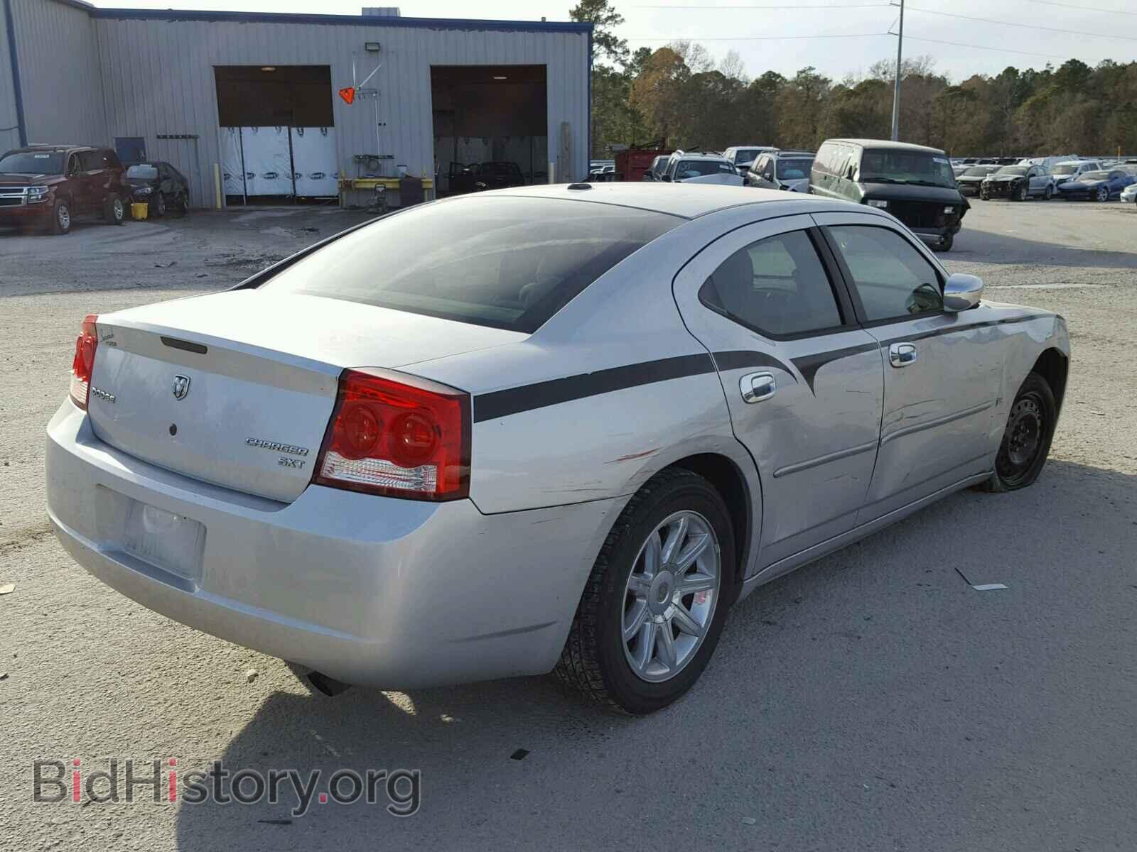 2010 DODGE CHARGER - VIN: 2B3CA3CV3AH116780 - Фото 4