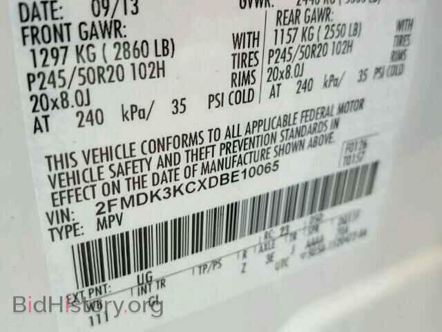 2013 FORD EDGE - VIN: 2FMDK3KCXDBE10065 - Фото 10