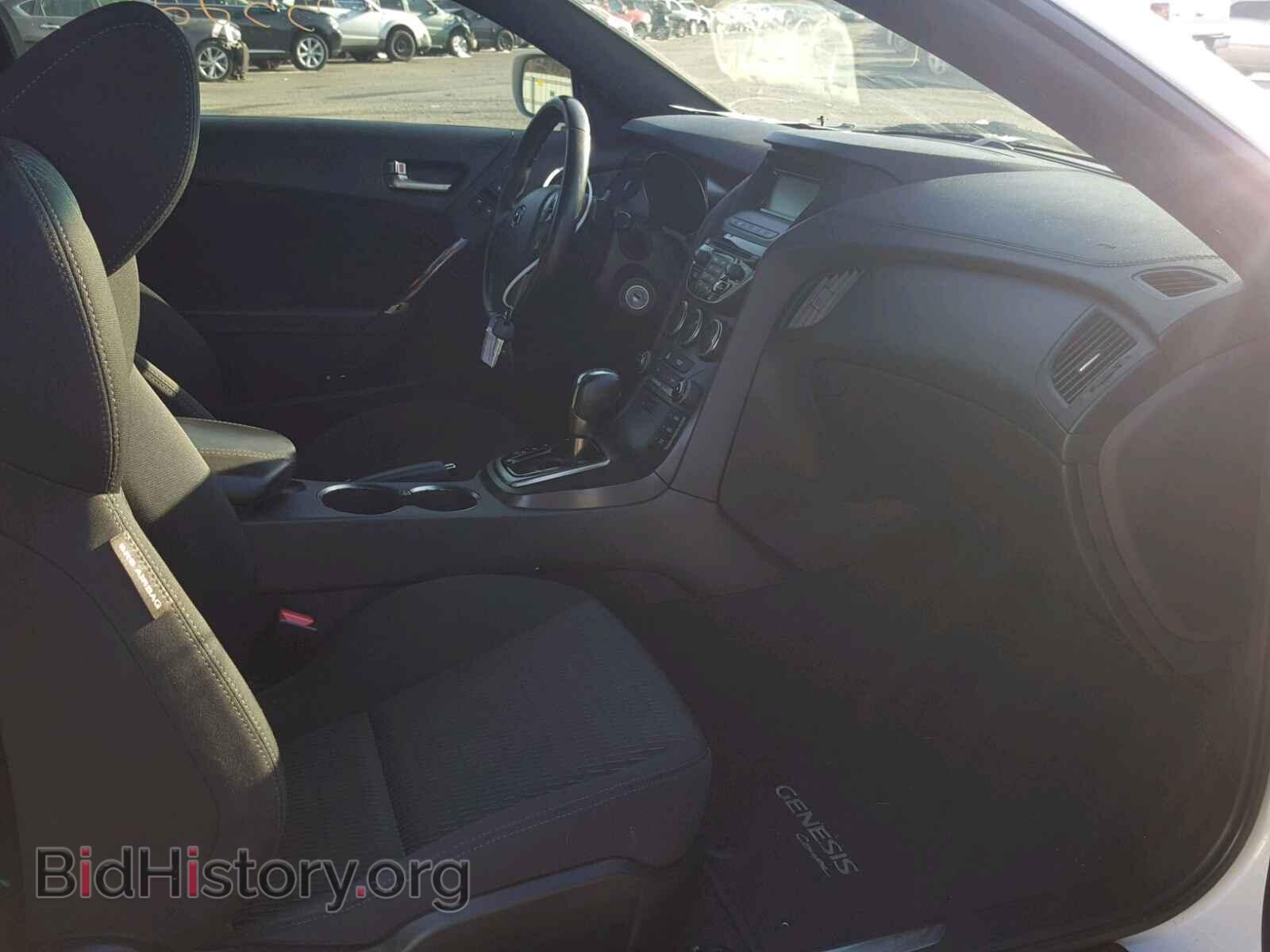 2013 HYUNDAI GENESIS - VIN: KMHHT6KD0DU097515 - Фото 5