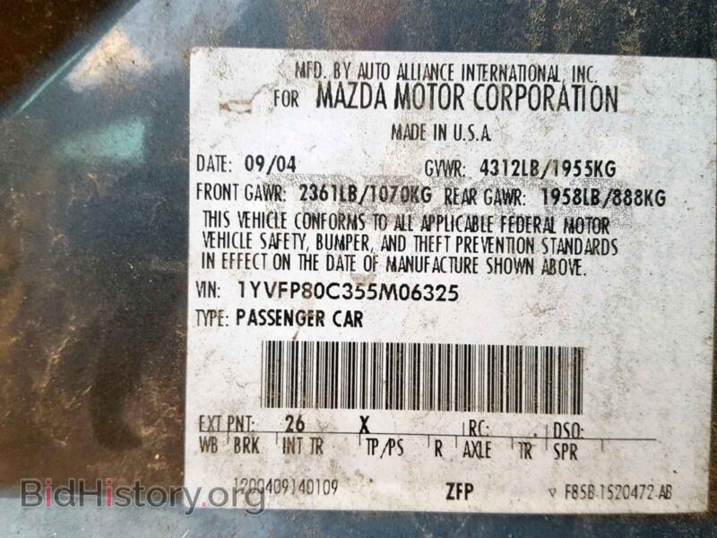 2005 Mazda 6 (VIN 1YVFP80C355M06325) — фото 10 из 10