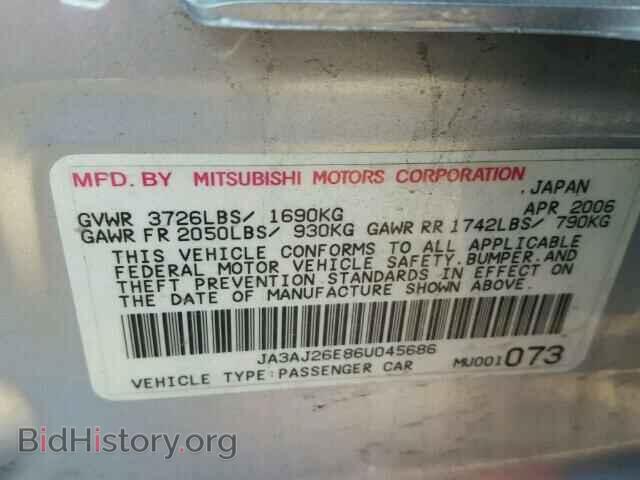 2006 MITSUBISHI LANCER - VIN: JA3AJ26E86U045686 - Фото 10
