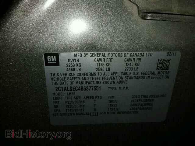 2011 GMC TERRAIN - VIN: 2CTALSEC4B6377651 - Фото 10