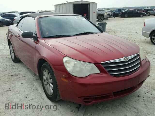 Фотография 1C3LC45K38N109027 - CHRYSLER SEBRING 2008