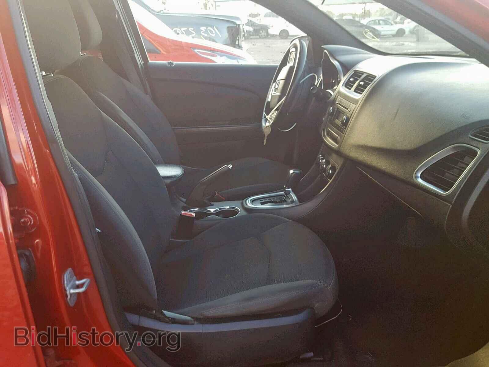 2012 DODGE AVENGER - VIN: 1C3CDZCB8CN193089 - Photo 5
