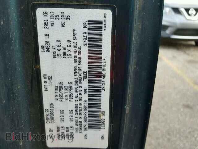 1993 DODGE DAKOTA - VIN: 1B7FL26X4PS182110 - Фото 10