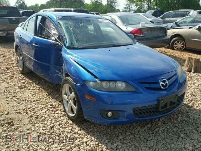 Photo 1YVHP84D675M47126 - MAZDA 6 2007