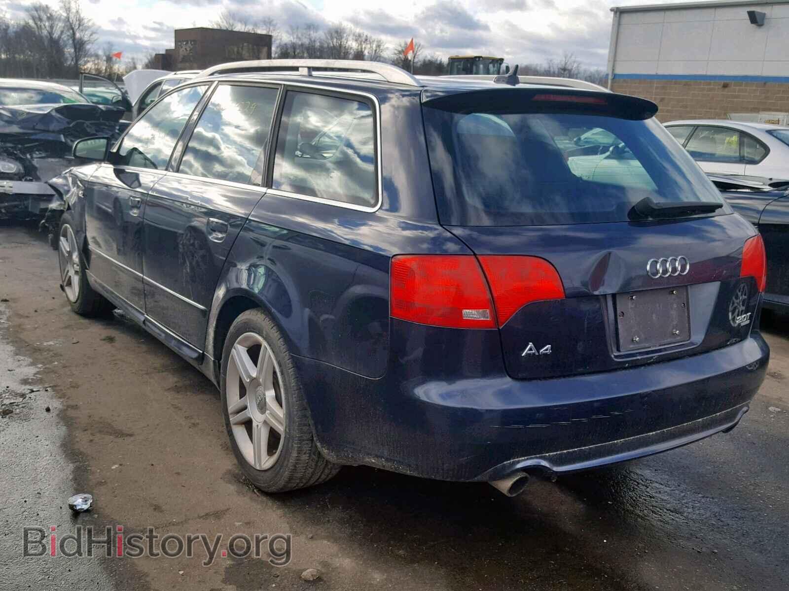 2008 AUDI A4 - VIN: WAUKF78E98A122570 - Фото 3