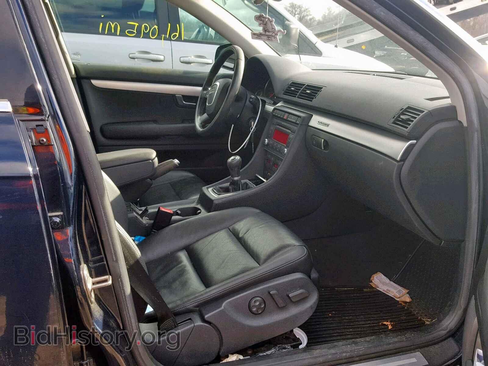 2008 AUDI A4 - VIN: WAUKF78E98A122570 - Фото 5