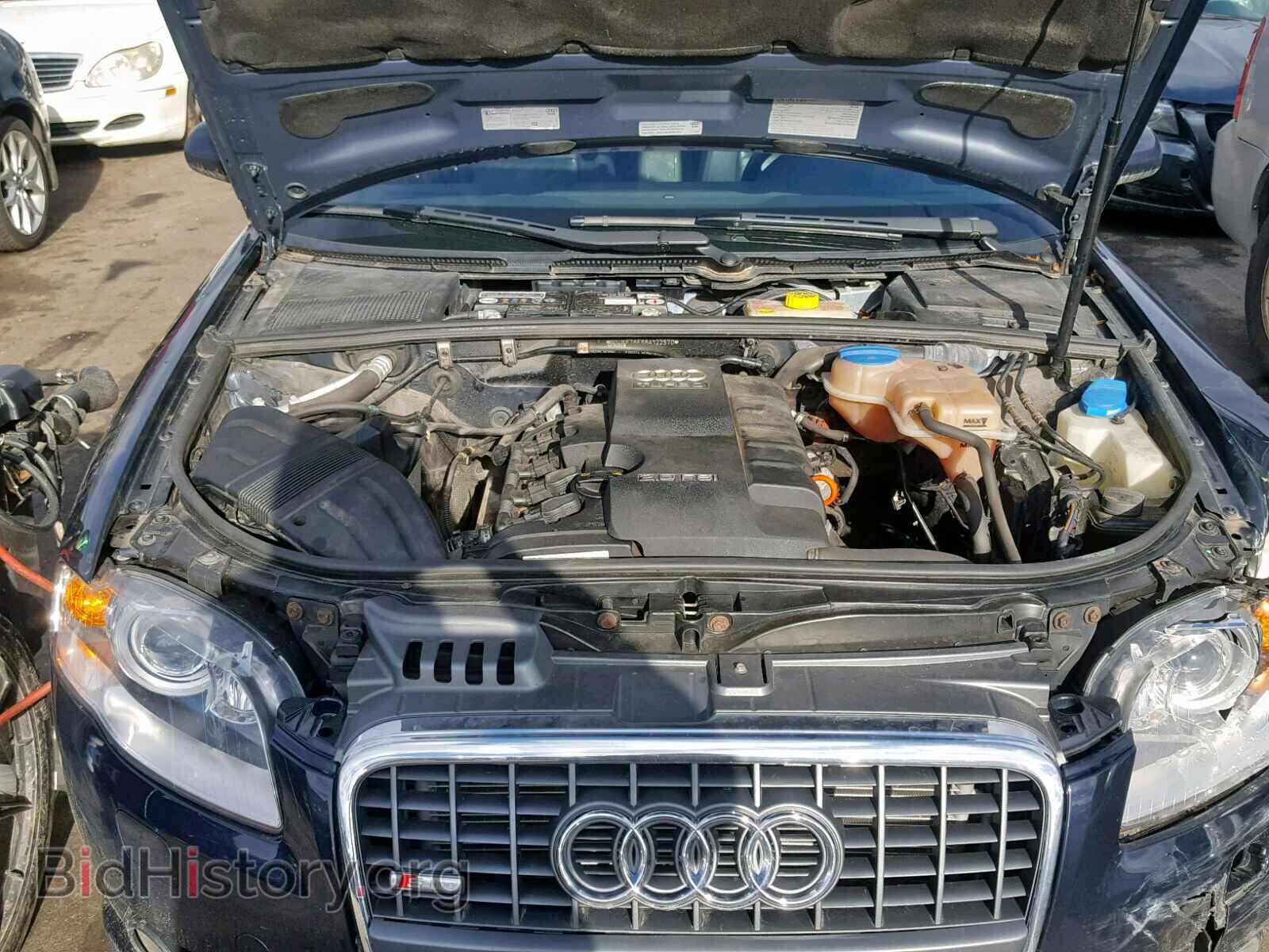 2008 AUDI A4 - VIN: WAUKF78E98A122570 - Фото 7