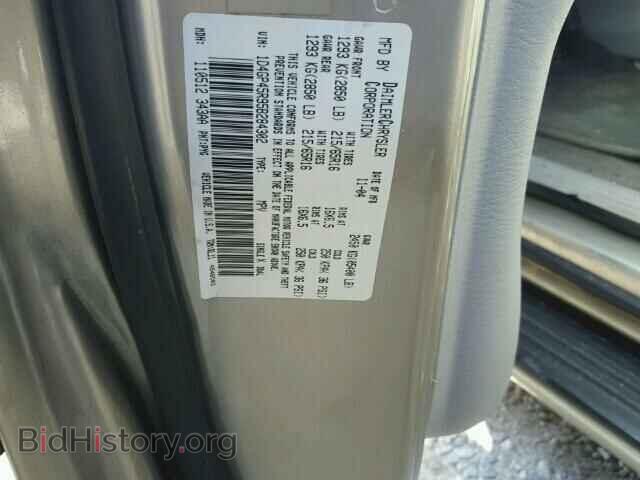 2005 DODGE CARAVAN - VIN: 1D4GP45R95B284302 - Фото 10