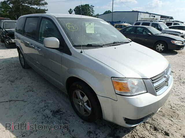 Photo 2D8HN54P48R137776 - DODGE CARAVAN 2008