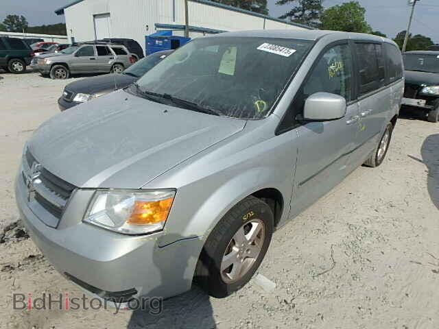 2008 DODGE CARAVAN - VIN: 2D8HN54P48R137776 - Фото 2