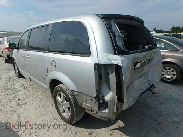 2008 DODGE CARAVAN - VIN: 2D8HN54P48R137776 - Фото 3