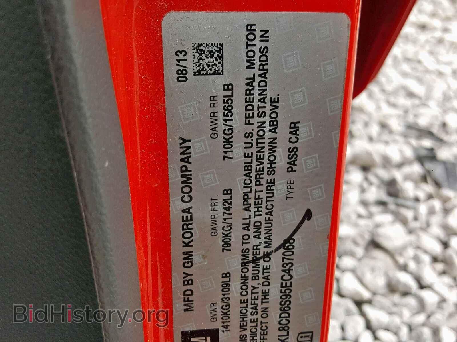 2014 CHEVROLET SPARK - VIN: KL8CD6S95EC437068 - Фото 10