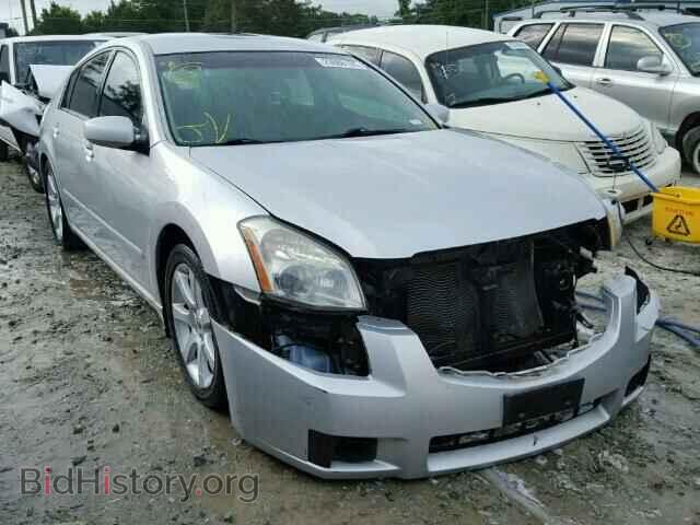 Photo 1N4BA41E48C830763 - NISSAN MAXIMA 2008