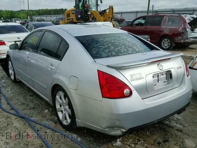 2008 NISSAN MAXIMA - VIN: 1N4BA41E48C830763 - Photo 3