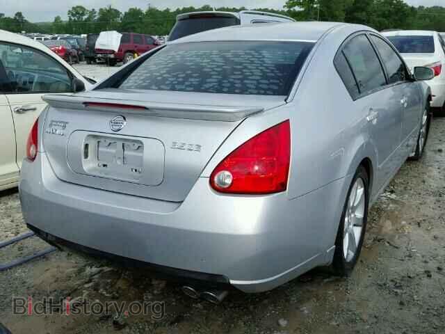 2008 NISSAN MAXIMA - VIN: 1N4BA41E48C830763 - Photo 4