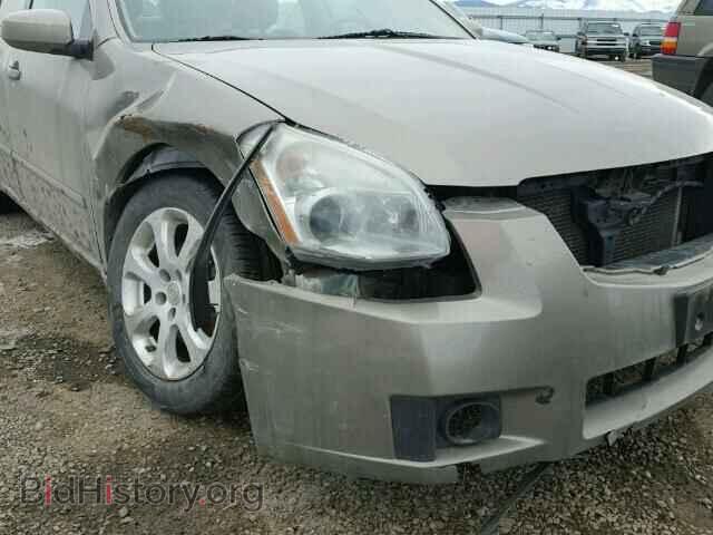 2007 NISSAN MAXIMA - VIN: 1N4BA41E87C859942 - Фото 9