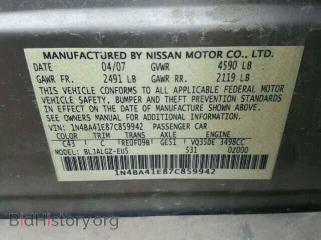 2007 NISSAN MAXIMA - VIN: 1N4BA41E87C859942 - Фото 10