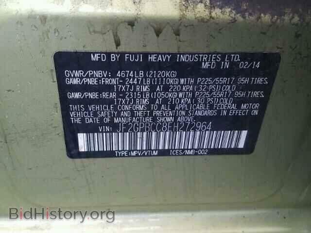 2014 SUBARU XV - VIN: JF2GPBCC8EH272964 - Фото 10