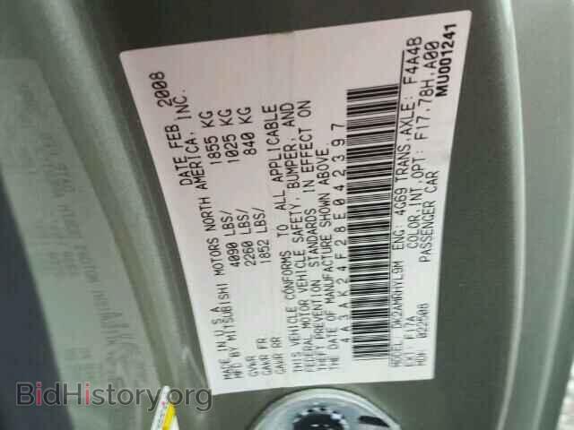 2008 MITSUBISHI ECLIPSE - VIN: 4A3AK24F28E042397 - Фото 10