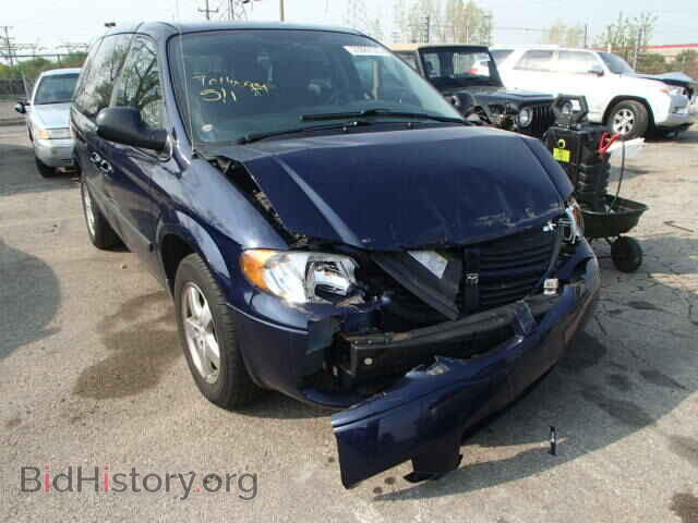 Фотография 1D4GP45R66B528358 - DODGE CARAVAN 2006