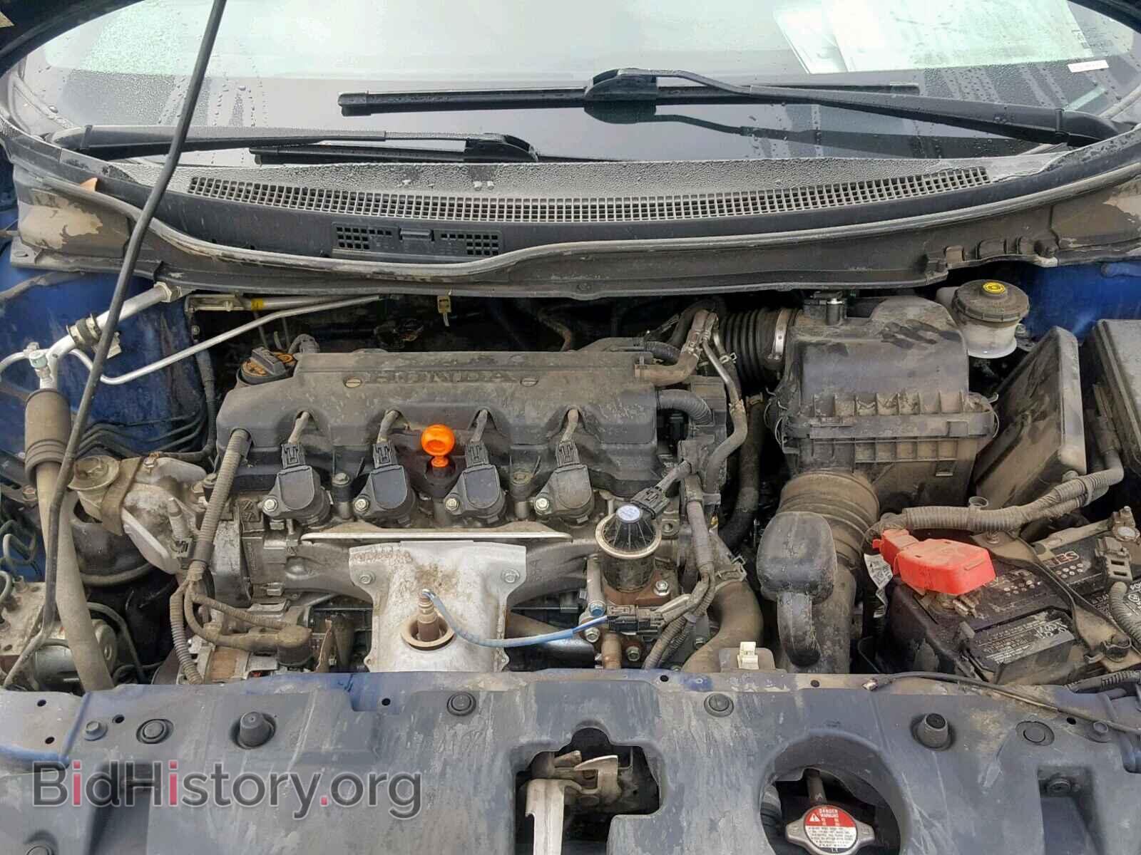 2013 HONDA CIVIC - VIN: 19XFB2F8XDE254308 - Фото 7