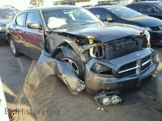 Фотография 2B3CA4CD4AH212009 - DODGE CHARGER 2010