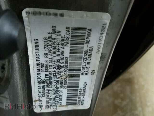 2003 TOYOTA COROLLA - VIN: 2T1BR32E03C003063 - Фото 10