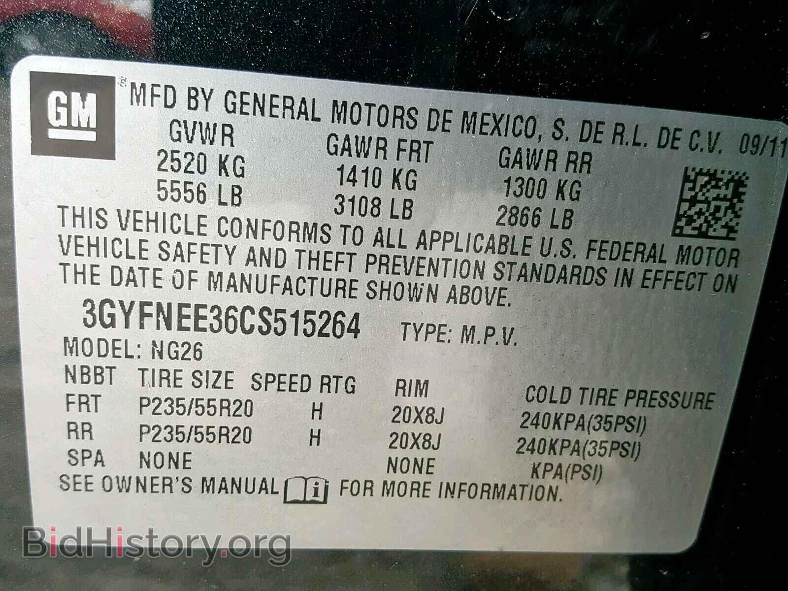 2012 CADILLAC SRX PERFOR - VIN: 3GYFNEE36CS515264 - Фото 10