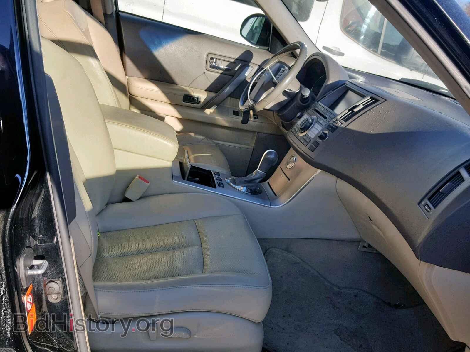 2006 INFINITI FX35 - VIN: JNRAS08W46X201780 - Фото 5
