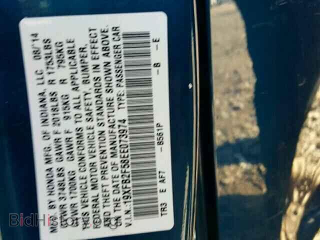 2014 HONDA CIVIC - VIN: 19XFB2F58EE073974 - Фото 10