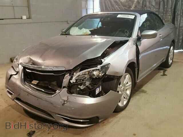 2014 CHRYSLER 200 - VIN: 1C3BCBEG3EN152046 - Фото 2