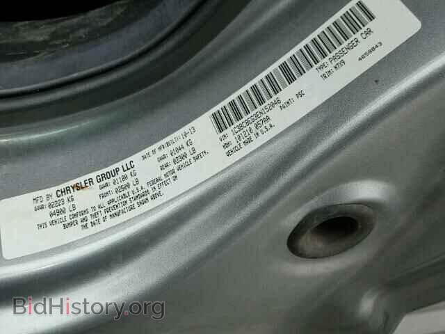 2014 CHRYSLER 200 - VIN: 1C3BCBEG3EN152046 - Фото 10