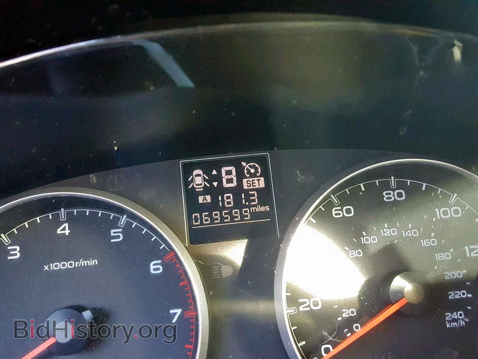 2014 SUBARU OUTBACK 2. - VIN: 4S4BRCCC0E3267856 - Фото 8