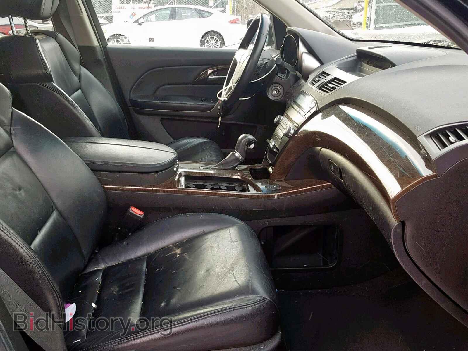 2011 ACURA MDX - VIN: 2HNYD2H20BH544502 - Фото 5