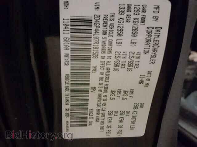 2007 DODGE CARAVAN - VIN: 2D4GP44L07R181528 - Фото 10