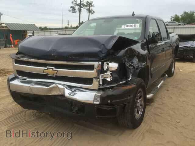 2008 CHEVROLET SILVERADO - VIN: 2GCEC13C881109654 - Photo 2