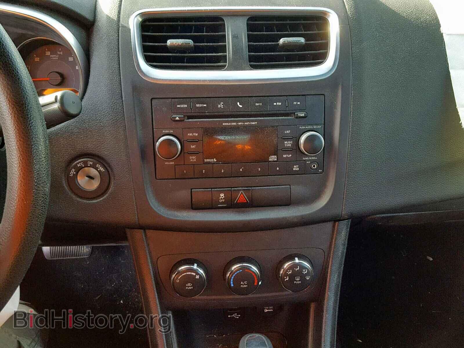 2013 DODGE AVENGER - VIN: 1C3CDZAB6DN690629 - Фото 9