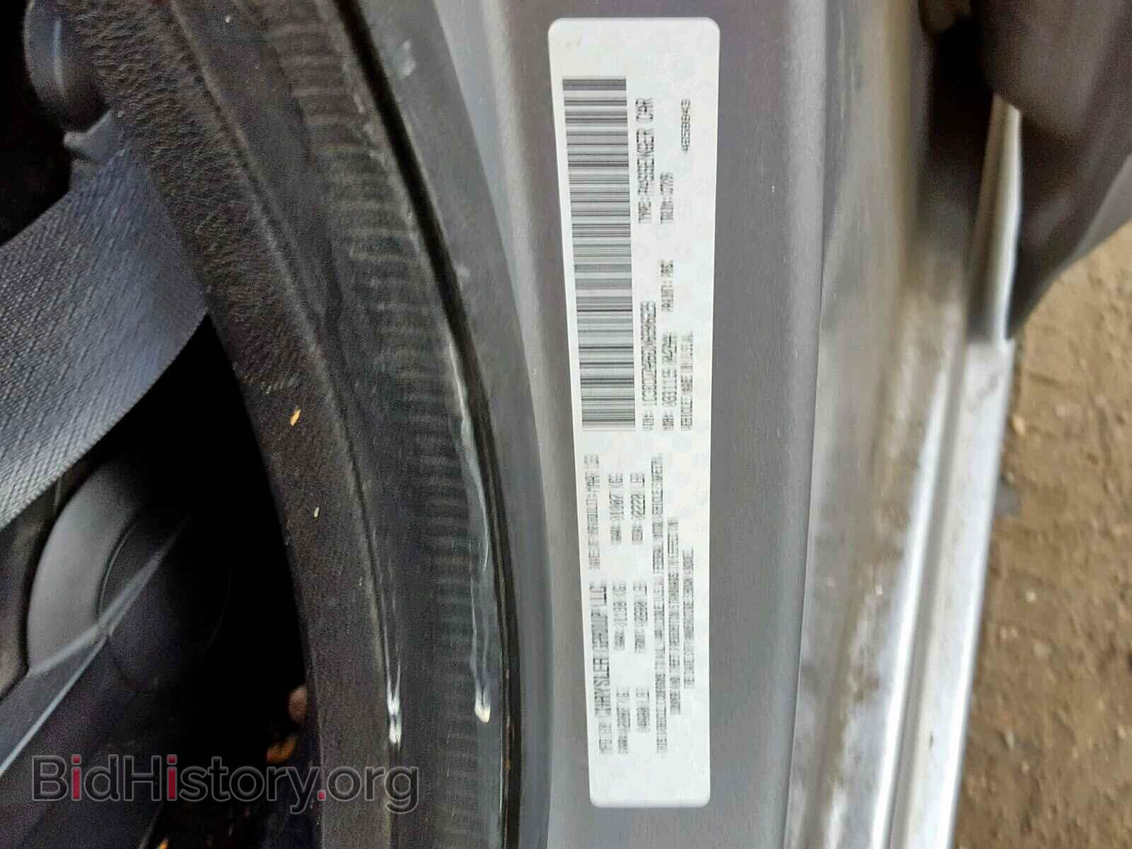 2013 DODGE AVENGER - VIN: 1C3CDZAB6DN690629 - Фото 10