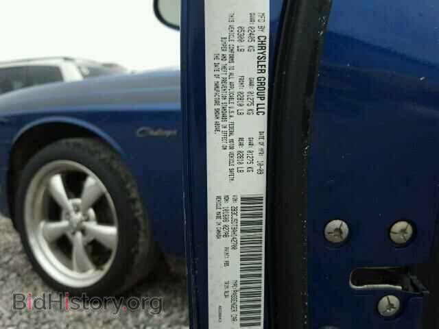 2010 DODGE CHALLENGER - VIN: 2B3CJ5DT9AH142700 - Фото 10