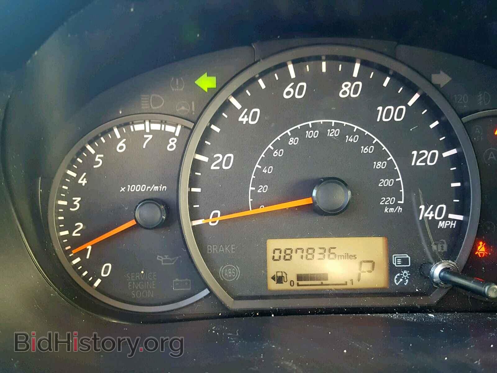 2015 MITSUBISHI MIRAGE - VIN: ML32A3HJ1FH046129 - Фото 8