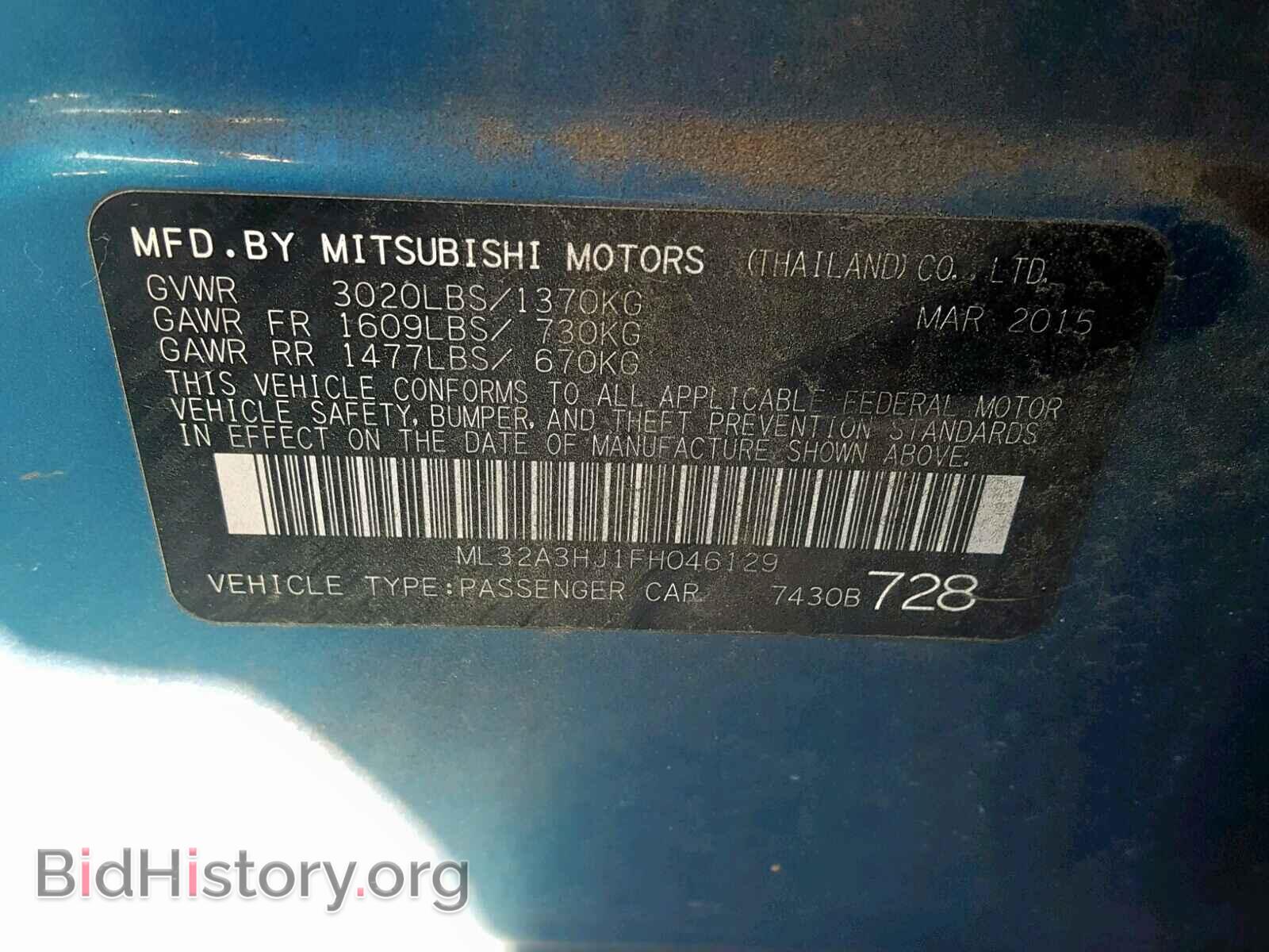 2015 MITSUBISHI MIRAGE - VIN: ML32A3HJ1FH046129 - Фото 10
