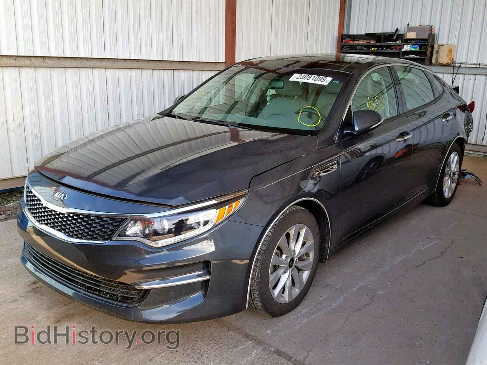2016 KIA OPTIMA - VIN: 5XXGU4L39GG010843 - Фото 2