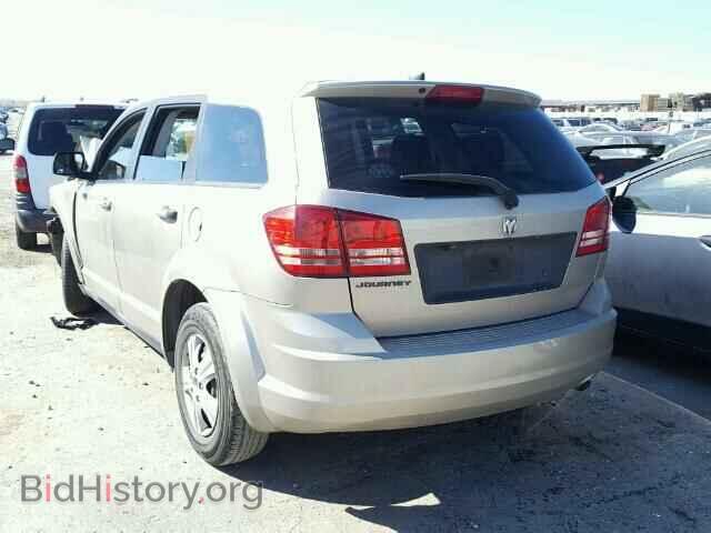 2009 DODGE JOURNEY - VIN: 3D4GG47B89T217064 - Фото 3