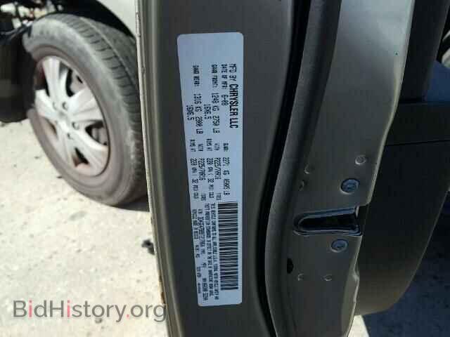 2009 DODGE JOURNEY - VIN: 3D4GG47B89T217064 - Фото 10
