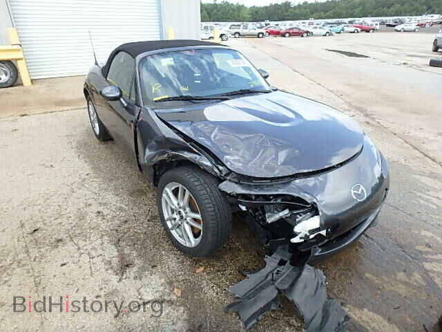 Фотография JM1NC2JFXF0238202 - MAZDA MIATA 2015